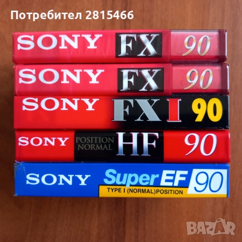SONY лот аудио касети НОВИ, снимка 3 - Аудио касети - 51059440