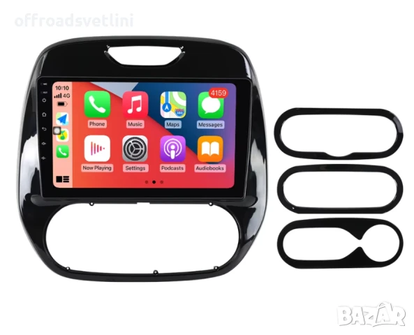 Мултимедия Android CarPlay за Renault Captur + ПОДАРЪК КАМЕРА, снимка 2 - Аксесоари и консумативи - 50891655