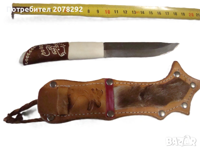 Неупотребяван,ръчно изработен Нож за лов/риболов 