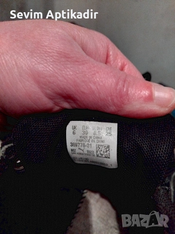 Оргинални маратонки Puma, снимка 4 - Маратонки - 53574036