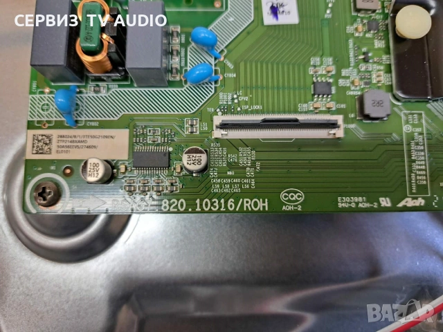 Main board RSAG7.820.10316/H0H, TV HISENCE 50A7100F , снимка 2 - Части и Платки - 53163611