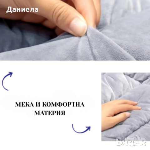 Ергономична отопляема седалка с велур и подвижна възглавница – Перфектна за дом и офис, снимка 5 - Други стоки за дома - 52763875