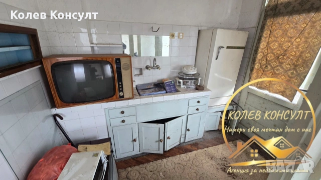 Къща село Златополе, снимка 15 - Къщи - 53923296