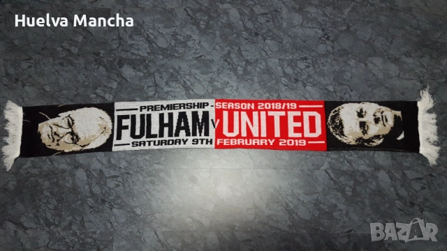 Шал на Фулъм & Манчестър Юнайтед(matchday scarf)
