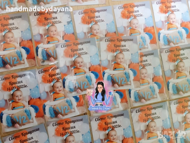 Магнити , снимка 2 - Други - 51739937