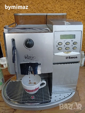 Saeco Royal Professional , снимка 10 - Кафемашини - 38612505