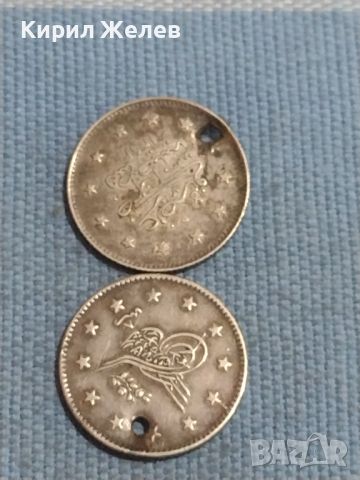 Две сребърни монети Турция продупчени за НАКИТИ НОСИЯ ПРЕСТИЛКА КОЛЕКЦИЯ 26337