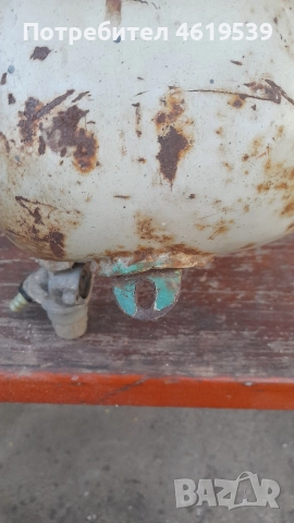 Балкан 50 Мпм Мпс Balkan 50 резервоар , снимка 8 - Мотоциклети и мототехника - 52860396