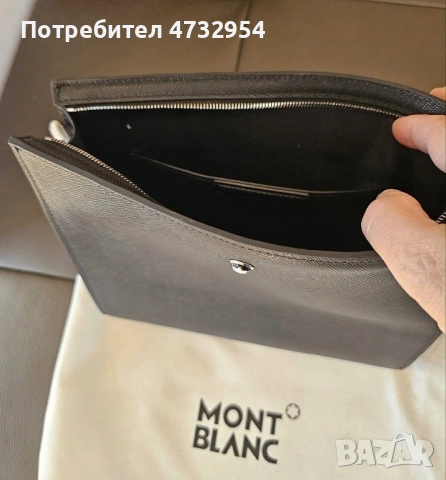 Pouch Montblanc Sartorial Black, снимка 5 - Чанти - 53414883