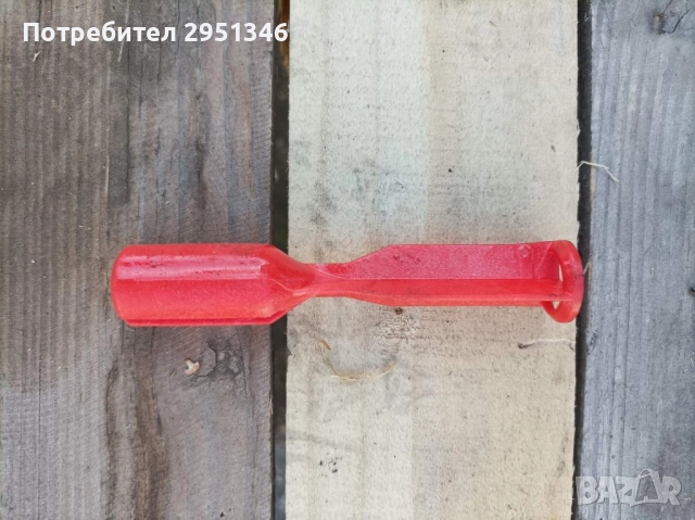 Поплавък казанче антифриз Audi S5 A5