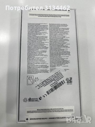 3 ГОДИНИ Гаранция Samsung Galaxy A55!, снимка 2 - Samsung - 46688717