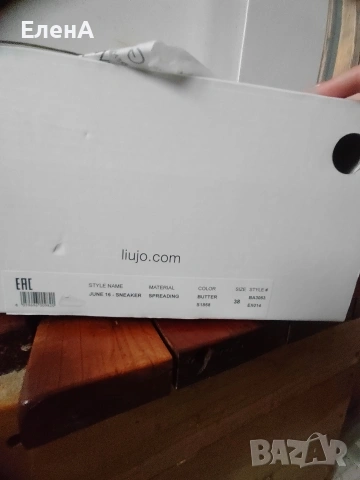 LIU JO нови маратонки с висока подметка , снимка 9 - Маратонки - 54219352