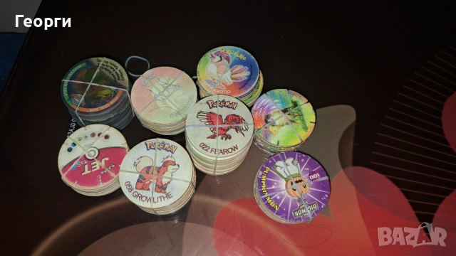 3д карти на чипикао, снимка 5 - Колекции - 53506730