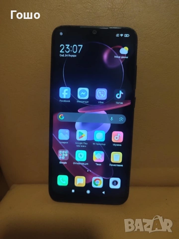 Xiaomi Redmi Note 7