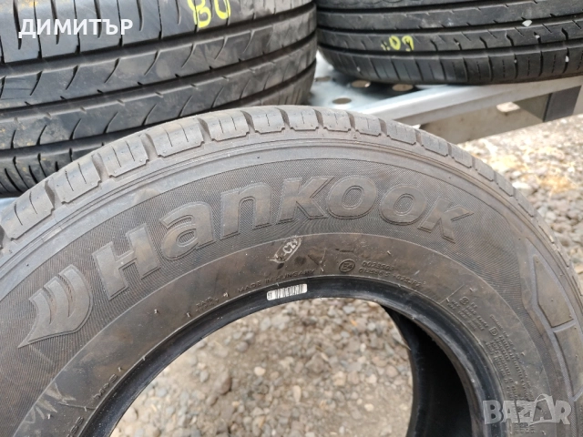 2бр.летни гуми HANKOOK 195 80 14C DOT17 цена за брой, снимка 3 - Гуми и джанти - 52427846