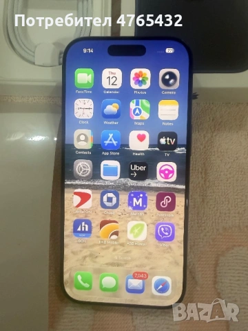 Отключен IPhone 17 Pro Като Нов, снимка 2 - Apple iPhone - 53856954