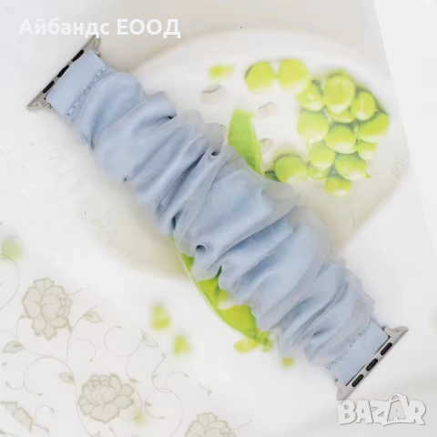 Каишки Scrunchie / Hair Band за Apple Watch ULTRA/SE/11/10/9/8/7/6/5/4, снимка 7 - Каишки за часовници - 49407530