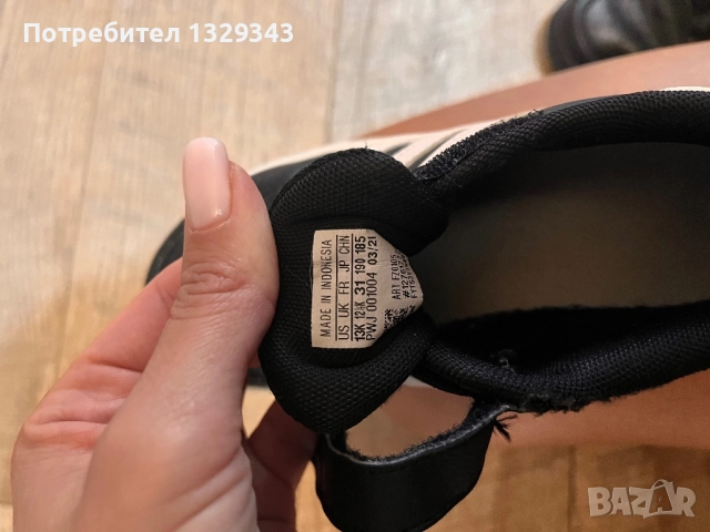 Детски маратонки ADIDAS, снимка 4 - Детски маратонки - 51606988