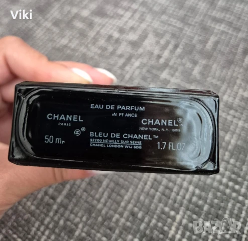 Оригинално шише и кутия Bleu de Chanel 50ml, снимка 3 - Мъжки парфюми - 51071758