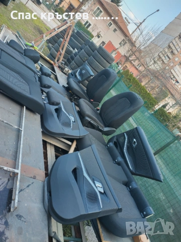 Салон за bmv f10