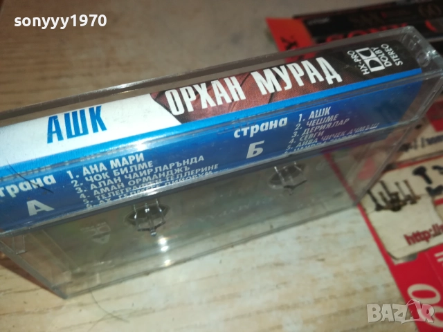 ОРХАН МУРАД-ОРИГИНАЛНА КАСЕТА 2108251609, снимка 9 - Аудио касети - 51443413