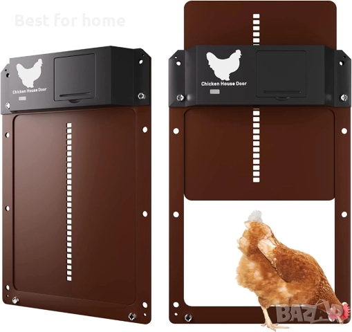 Автоматична врата за кокошарник със светлинен сензор