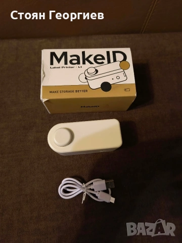 Машина за създаване на етикети Makeid с лента HD (300 dpi) - 9/12/16 мм