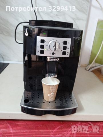Кафе машина Delonghi Magnifica S Eco, снимка 15 - Кафемашини - 46304864