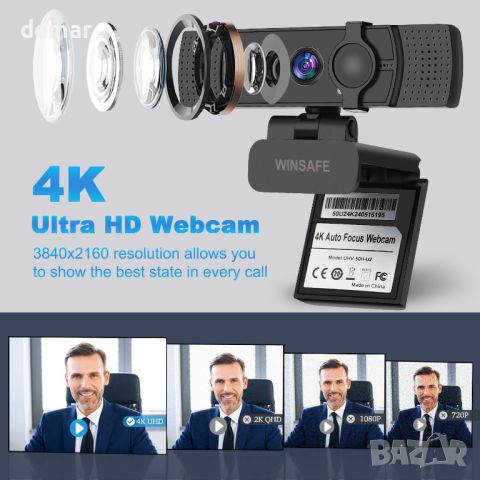 Уеб камера WINSAFE 4K, Ultra HD видео разговори, AI автофокус, двойни шумопотискащи микрофони, снимка 2 - Други - 46307880