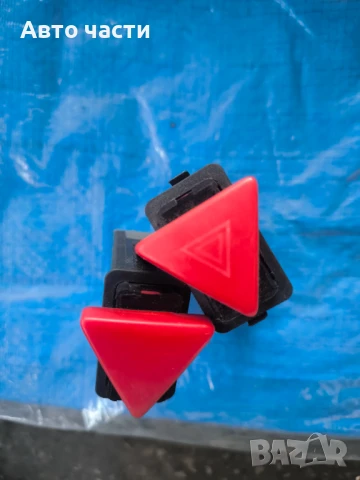 Бутон за аварийни светлини 1U0953235B за Skoda Octavia 1U 1Z Нов, снимка 2 - Части - 51282543