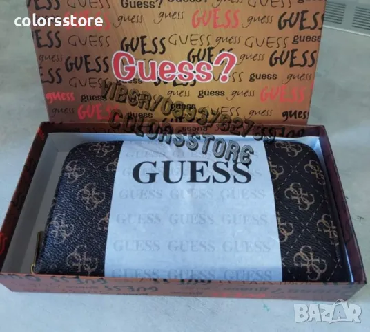 Луксозно портмоне  Guess кодSG321, снимка 2 - Портфейли, портмонета - 39794260