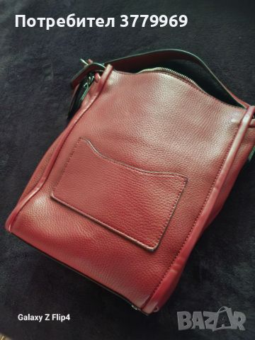 Червена чанта, снимка 1 - Чанти - 45368891