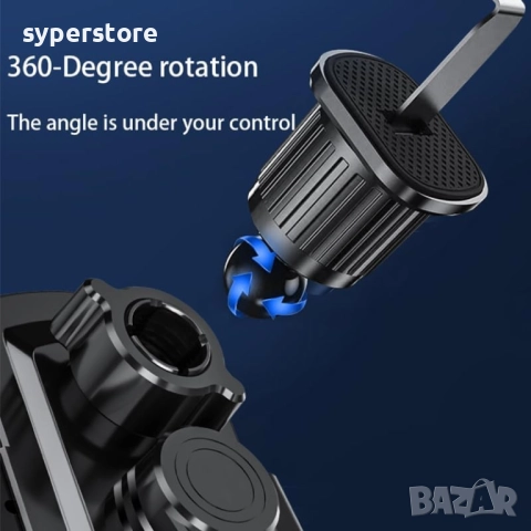 Стойка за телефон с безжично бързо зареждане Digital One SP01032 FJ26, и сензор за отваряне, за възд, снимка 12 - Безжични зарядни - 52532978