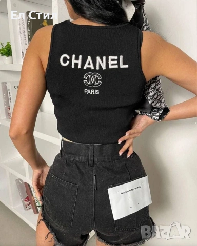 ✨🔥🔥🔥 👍 ✨𝗣𝗿𝗶𝗰e :14€ НА ЕДРО ✨𝗦ı𝘇𝗲: SS MM LL 📌6 бр, снимка 17 - Потници - 53659533