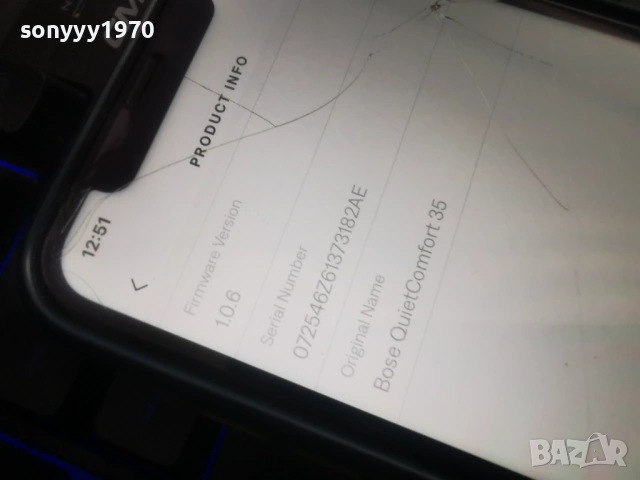 BOSE-СЛУШАЛКИ ОТ ГЕРМАНИЯ 1304261756, снимка 17 - Bluetooth слушалки - 54181782