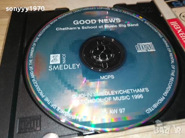 GOOD NEWS CD 2107250947, снимка 10 - CD дискове - 51088100