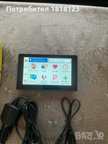 GPS навигация Garmin DriveSmart 50 , снимка 2 - Навигация за кола - 53484004