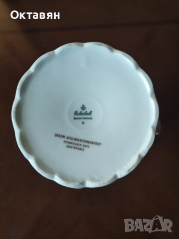 Порцеланов чайник, снимка 8 - Аксесоари за кухня - 53290667