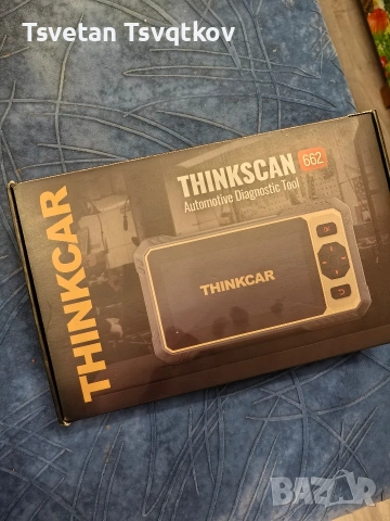 продавам автодиагностика , снимка 5 - Аксесоари и консумативи - 53436665