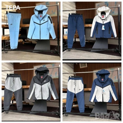 Детски екипи Тера 🔥🔥🔥, снимка 16 - Детски комплекти - 53620636