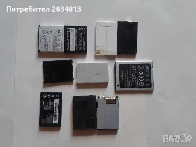Продавам батерии за телефони, снимка 8 - Оригинални батерии - 52943223