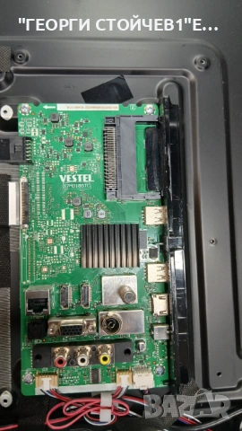 40FAE5513  17MB186TC VES395UNDC-2D-N42 17IPS62    V400HJ9-PE1, снимка 7 - Части и Платки - 53064657