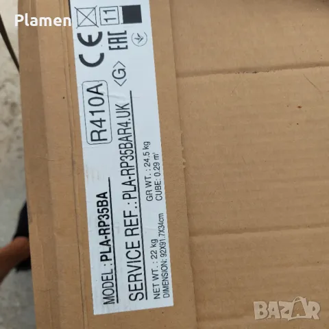 Mitsubishi PLA-RP35BAR4 касета, снимка 3 - Климатици - 49913953