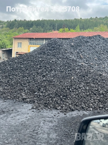 Въглища, снимка 5 - Въглища - 52650382