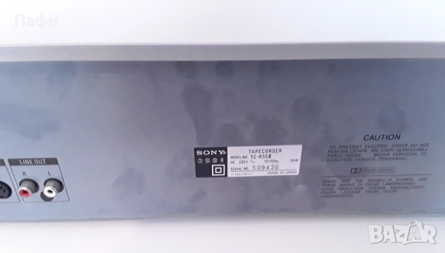 Sony tc k 55 MK2, снимка 10 - Декове - 52812536