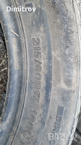215/60/17 1БРОЙ Lassa Налични 2 зимни гуми, снимка 3 - Гуми и джанти - 52068671