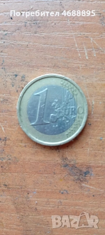 монета от едно евро от 2002 година, снимка 3 - Нумизматика и бонистика - 53923731