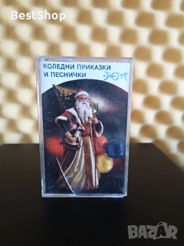 Коледни приказки и песнички