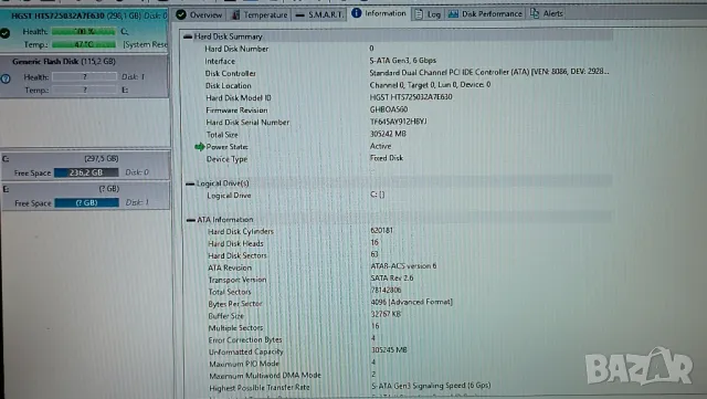 Emachines e725, снимка 14 - Лаптопи за дома - 40901648