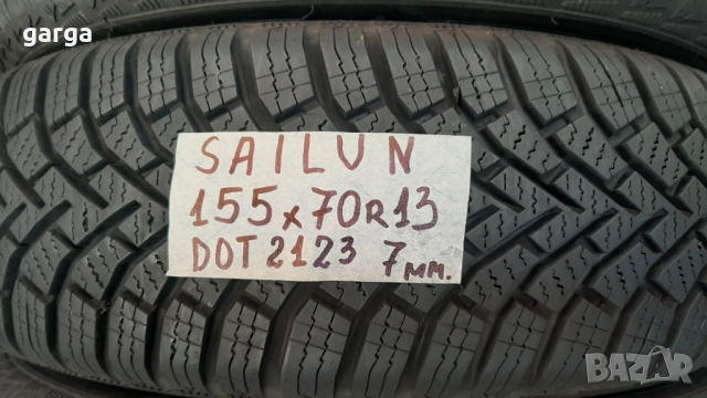 13 цола ЗИМНИ ГУМИ 155X70R13 цола  --- 2, снимка 4 - Гуми и джанти - 52551025
